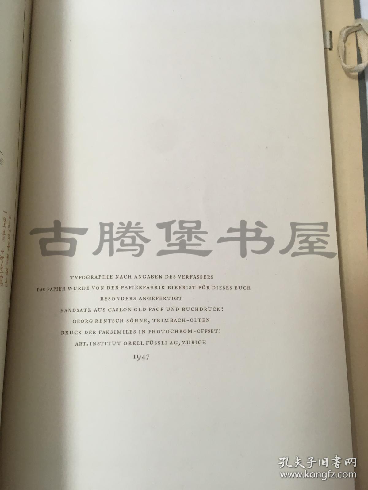 bamboo曲谱_钢琴简单曲谱(2)