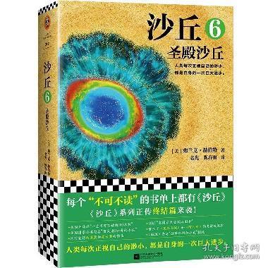 bf2564f2d972b226_n.jpg