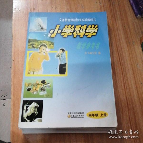 bf48980a4367bc83_n.jpg
