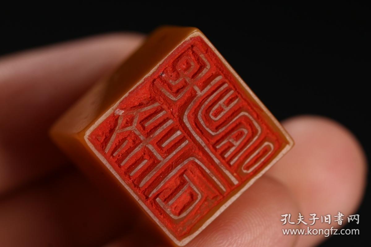 旧藏,篆刻名家"福广"款印章,五枚