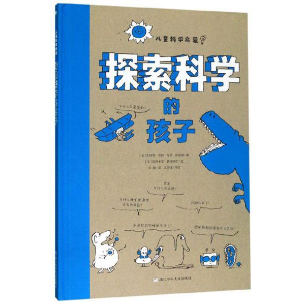 探索梦境的奥秘，周公解梦大全解析梦见小孩躺在床上的深层含义