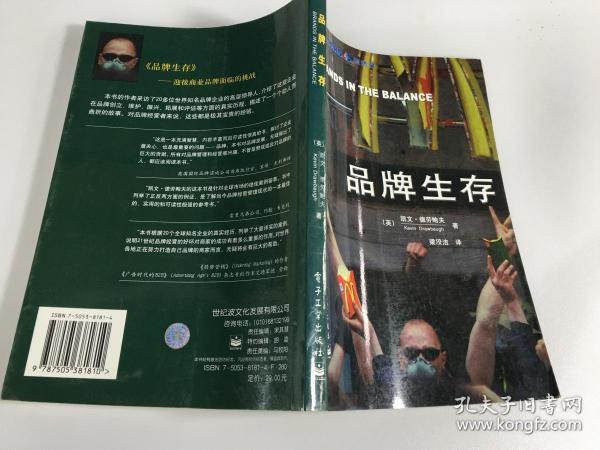 破壁卵磷脂品牌TOP 10：重新定义你的营养生活！