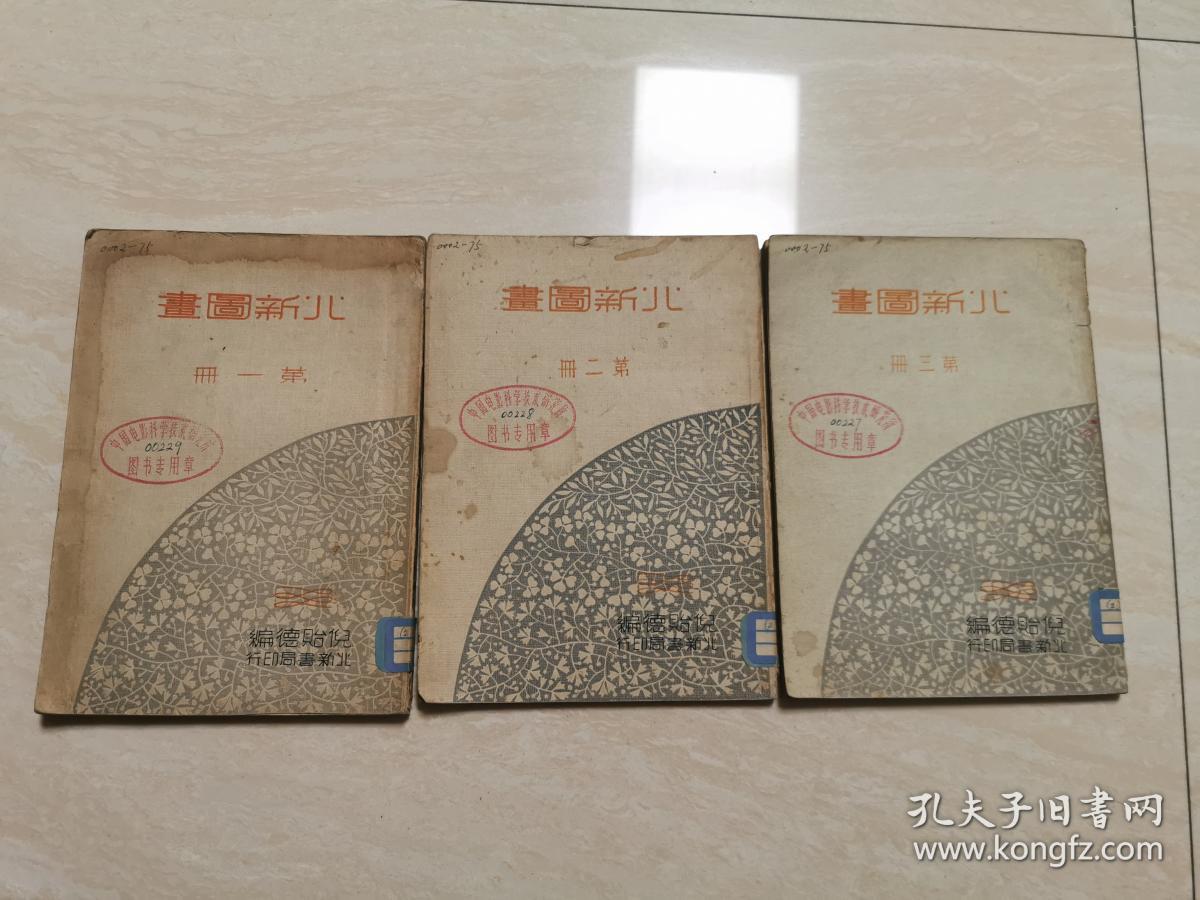 深圳兰蔻婚纱摄影(2)
