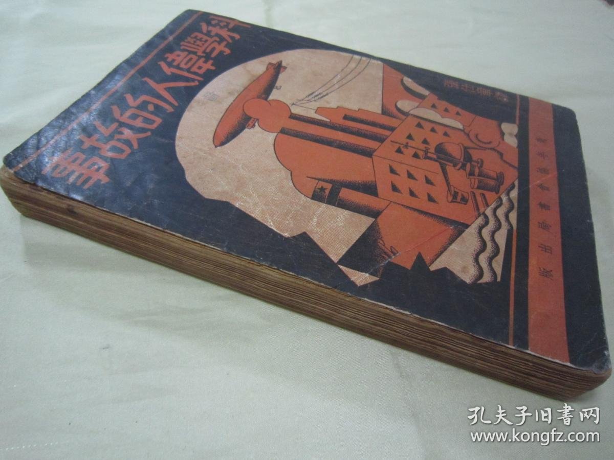 bf80db661664b993_b.jpg
