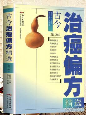 bf84ba6a2d36d5db_n.jpg