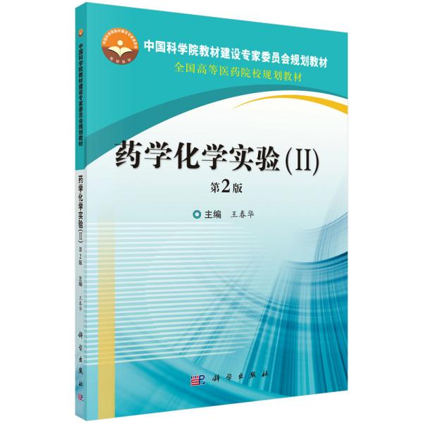 bfc23dfef14835e9_n.jpg