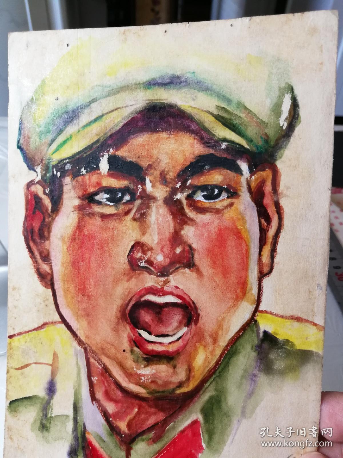 1968年画家邱光正水彩画冲锋的解放军
