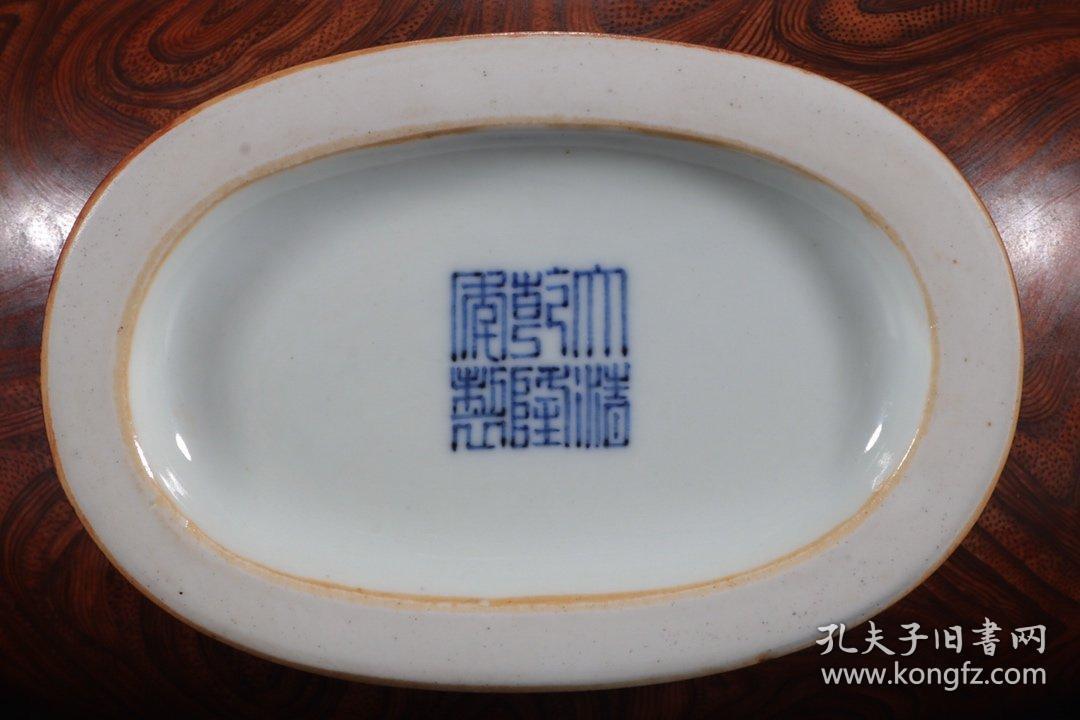 民国,"大清乾隆年制"款仿木纹釉开光山水抱月瓶
