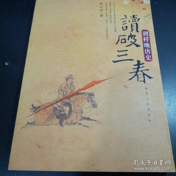 bfa1c93e9abf683d_n.jpg
