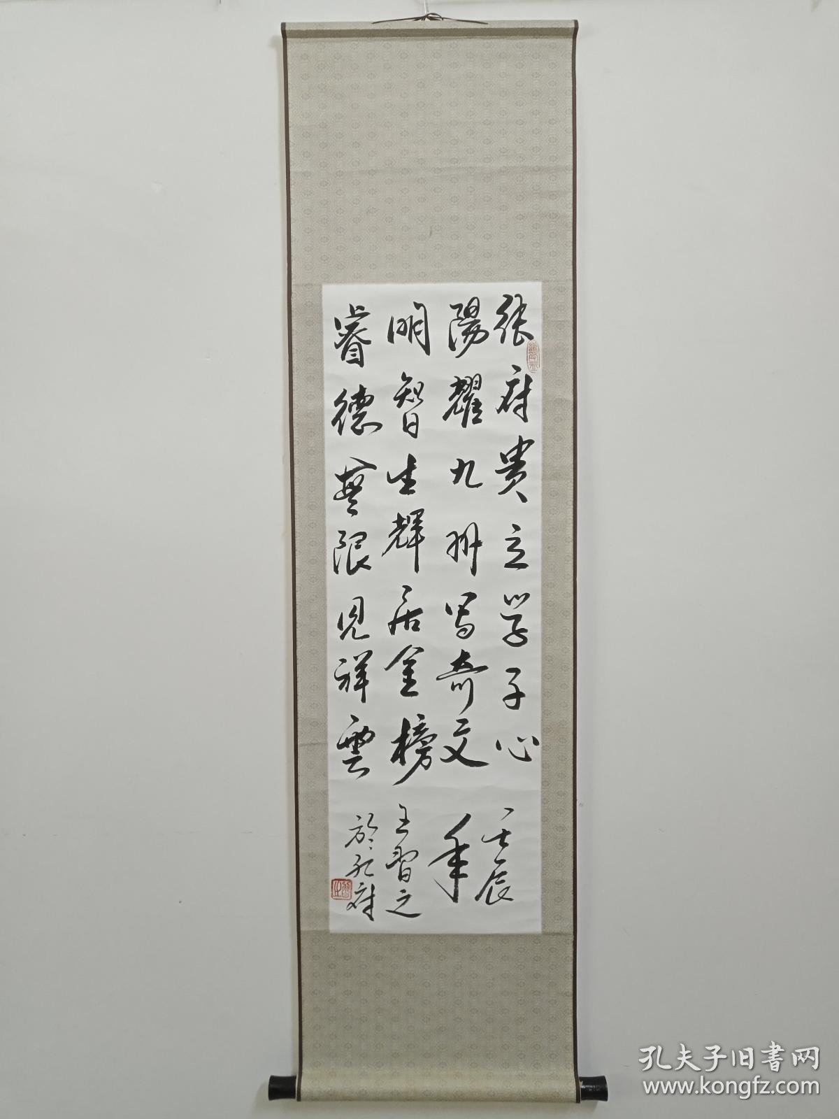 c0309aa6566677cb_b.jpg