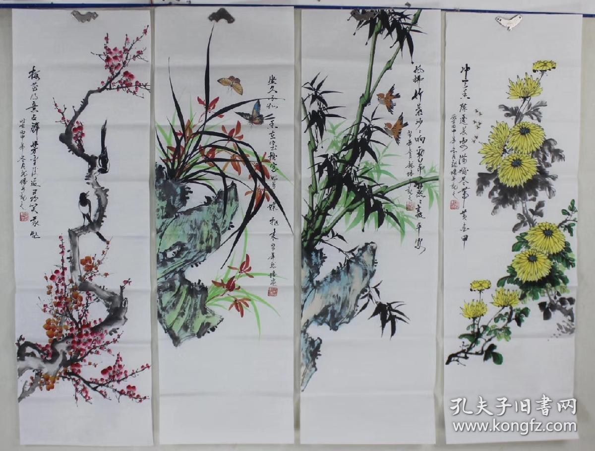 龙蟠老师四君子梅兰竹菊条屏