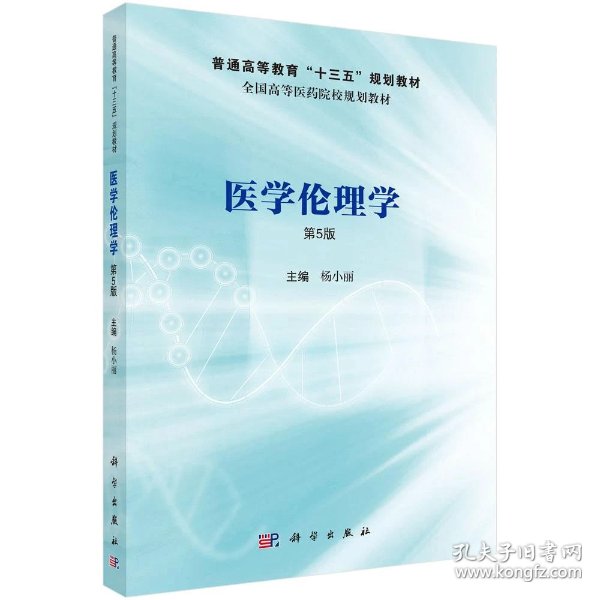 bfc2317e8f894d82_n.jpg