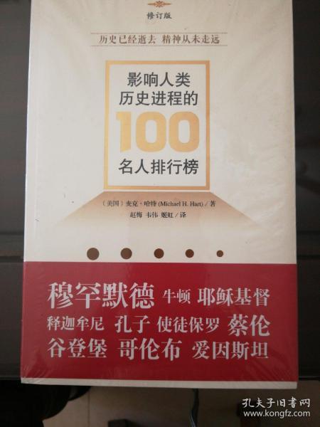 bfe72e3e7576ef48_n.jpg