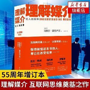 55年人口_2020年人口普查图片(3)
