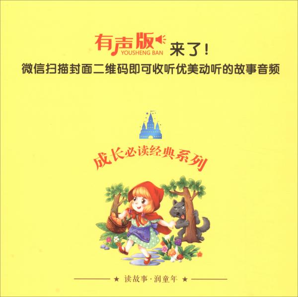 c07f840e424f8af2_n.jpg