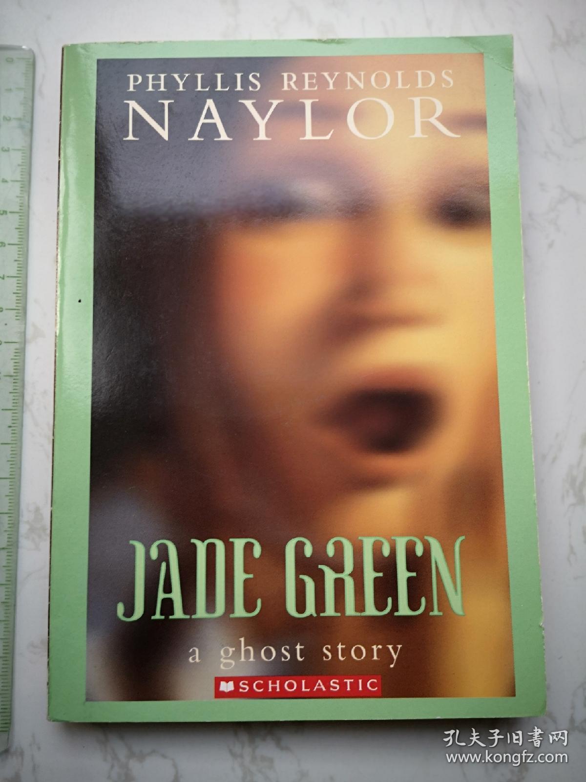 jade green