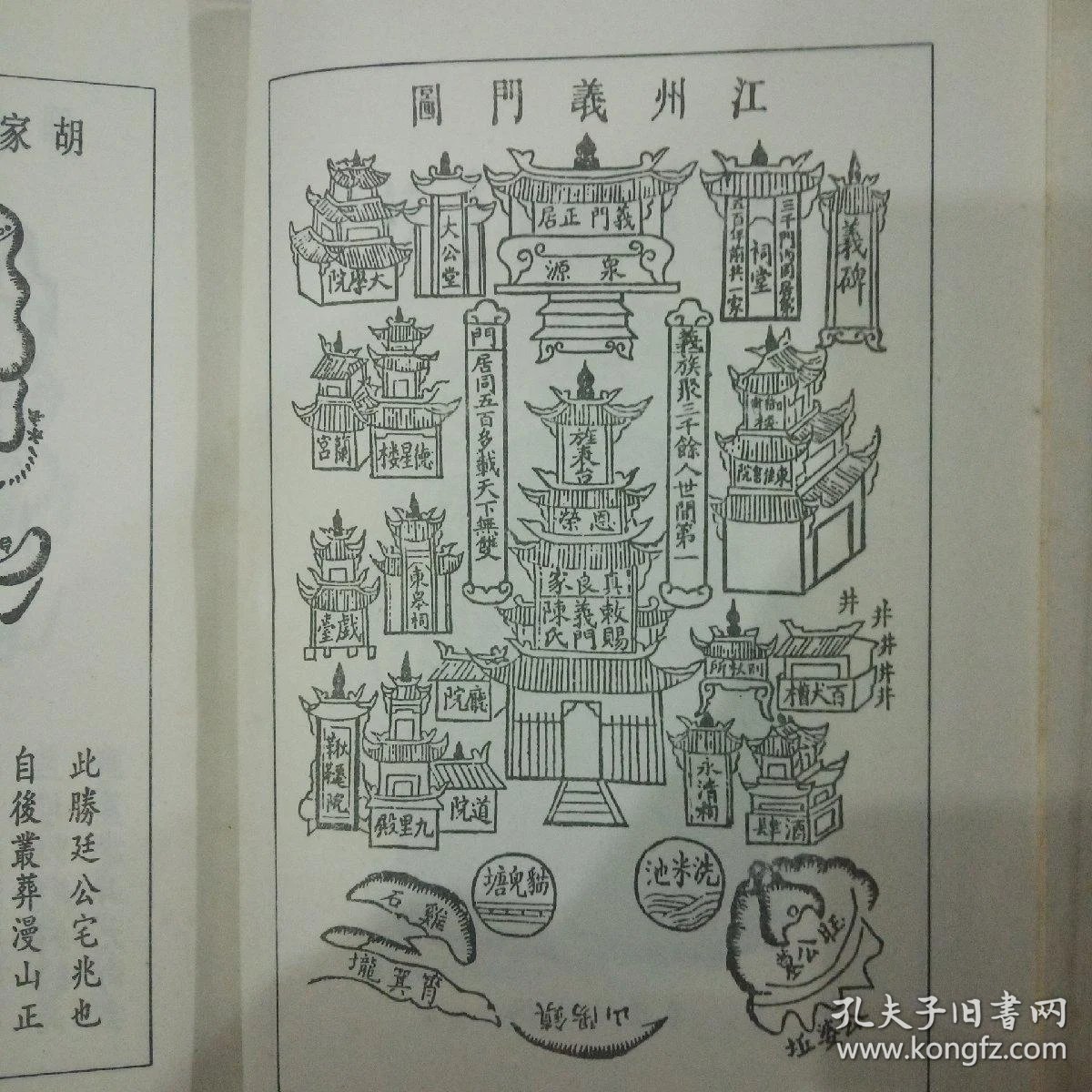 c05f540ecbb6422a_b.jpg