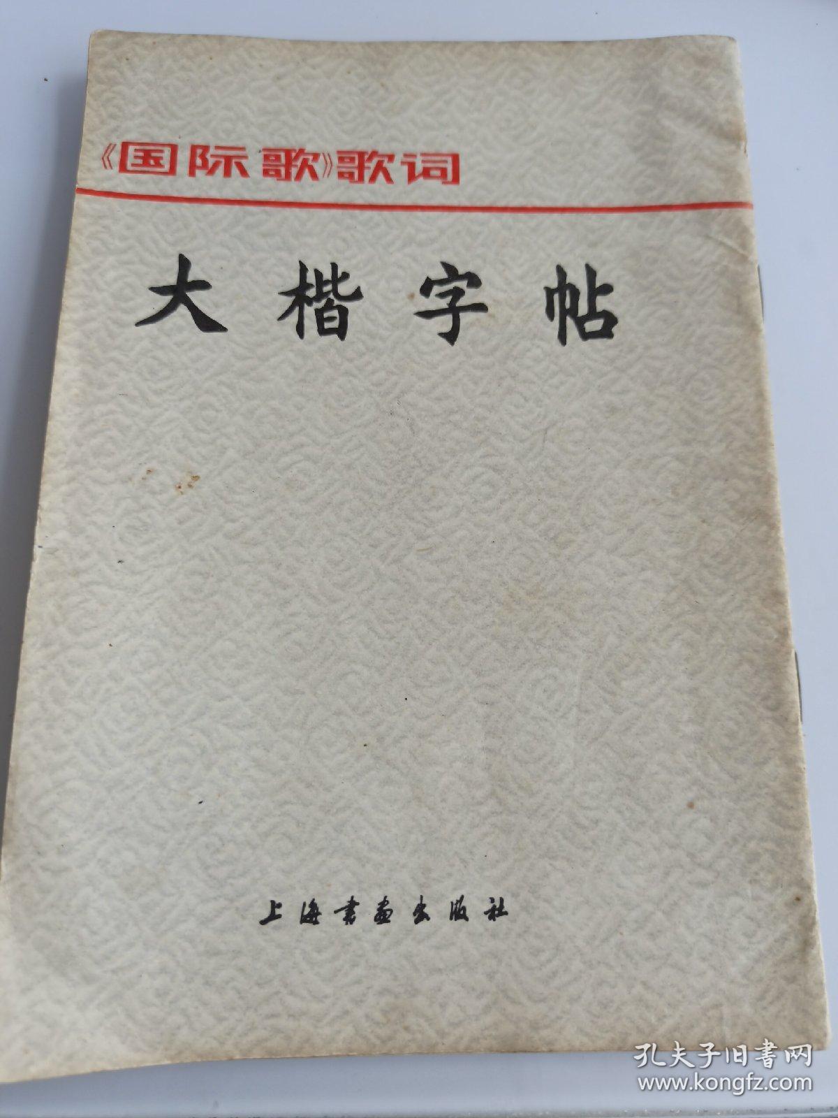 c094c59e67d1f9a2_b.jpg