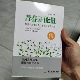 全国图书金钥匙奖_图书标签_孔夫子旧书网