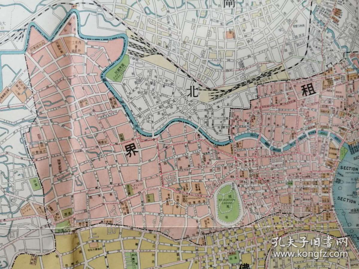 此图很大(110cm*80cm),绘制精美,珍贵的老上海地图
