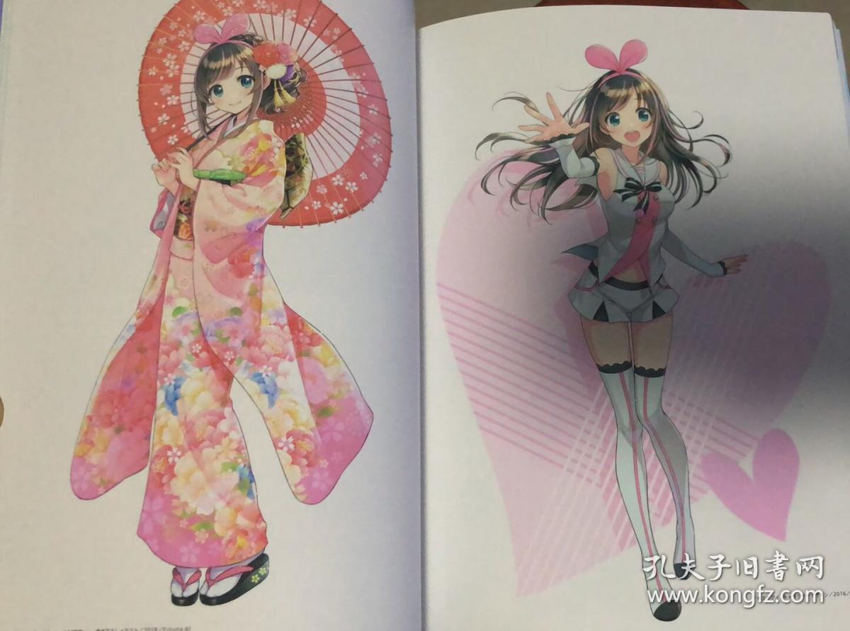 现货 森仓円作品集 绊爱kizunaai人物设计 日本acg二次元插画师