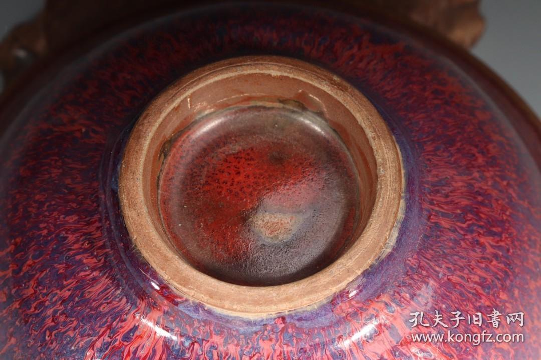 宋代,海棠红钧瓷碗