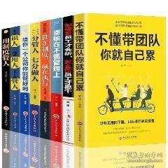 人口类书籍_社会文化类图书 文化类书籍推荐 社会学 新闻出版 图书馆学 档案(3)