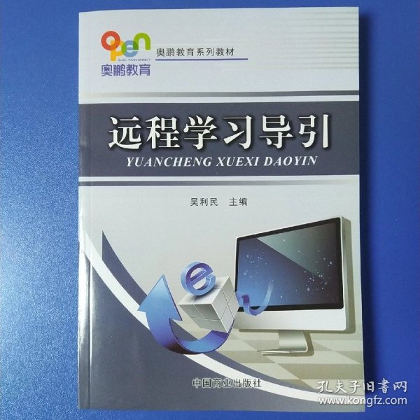 c192b7c6cfb33940_n.jpg