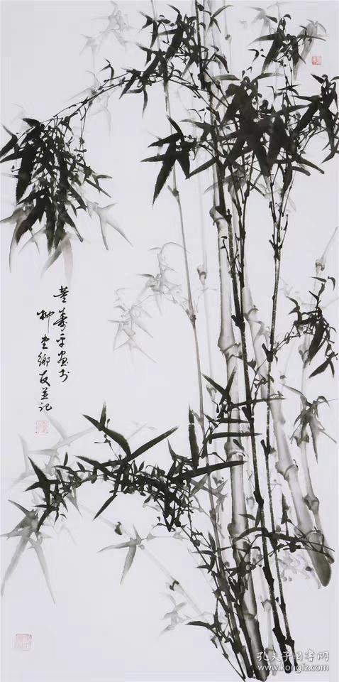 董寿平写意国画竹子墨竹纯手绘