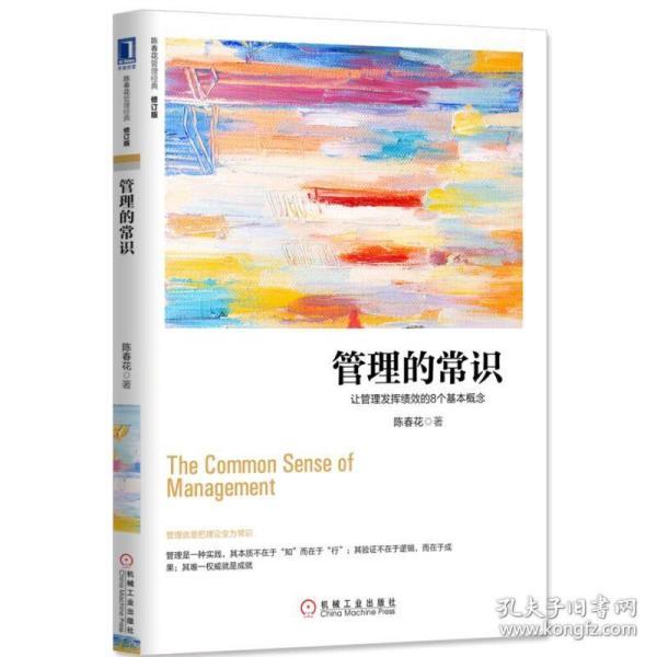 c114800ea91621dc_n.jpg