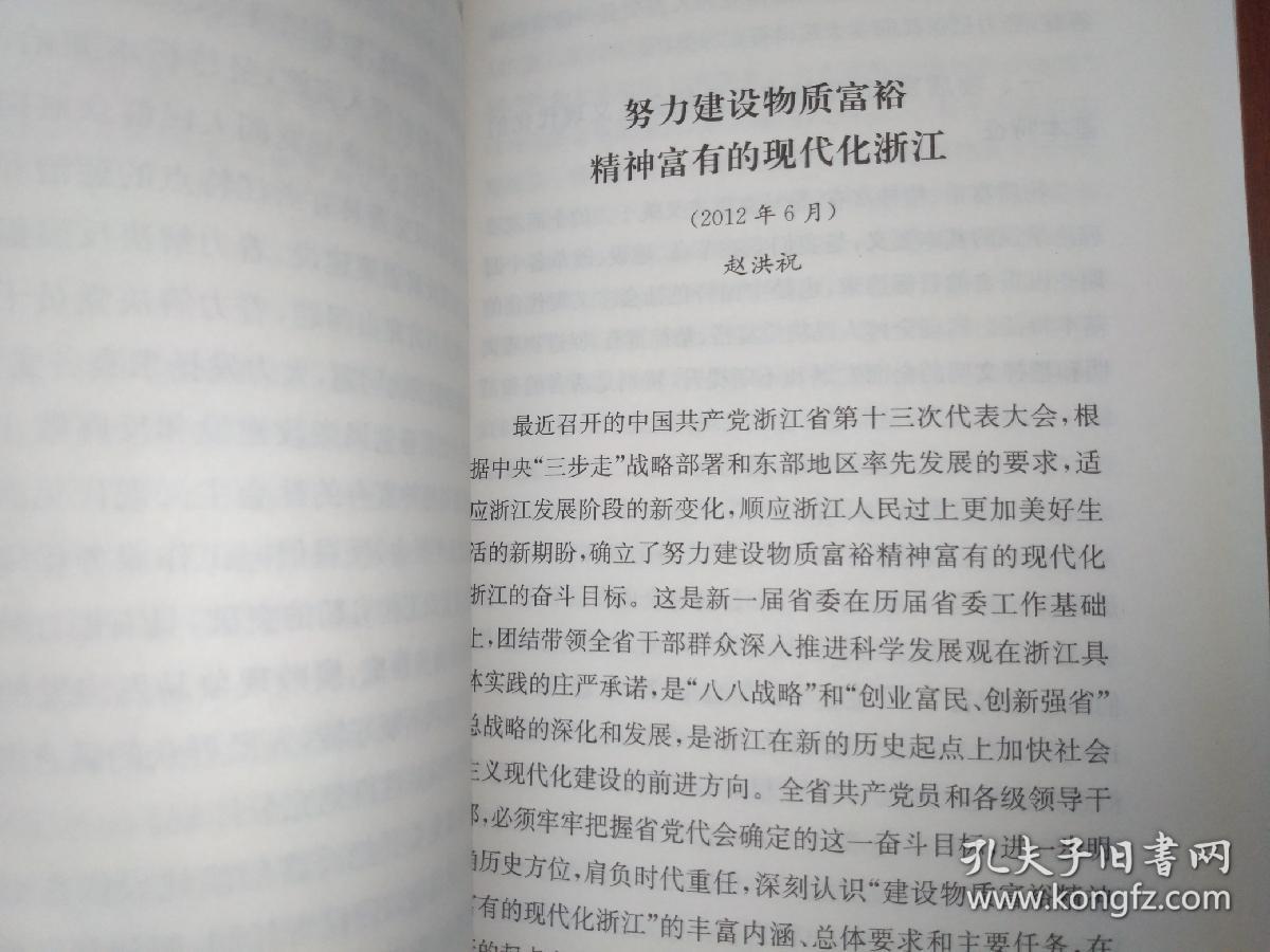 c13d26eee1ab2321_b.jpg