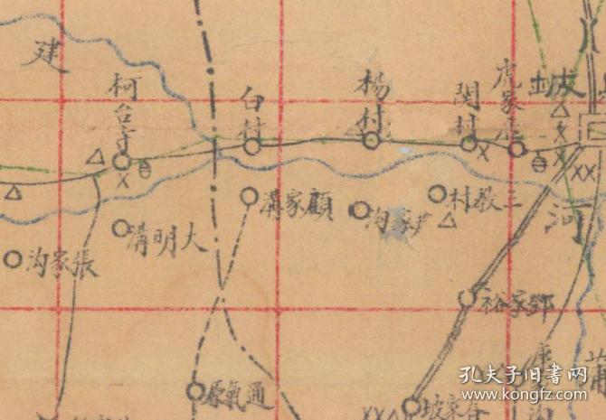 《灵台县全境分区地图》(平凉灵台老地图,灵台地图,灵台县地图)全图