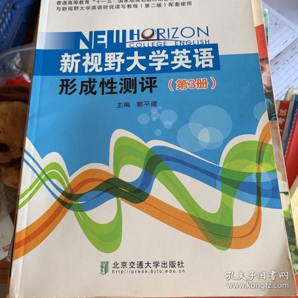大什么形成语_脸大适合什么发型(2)
