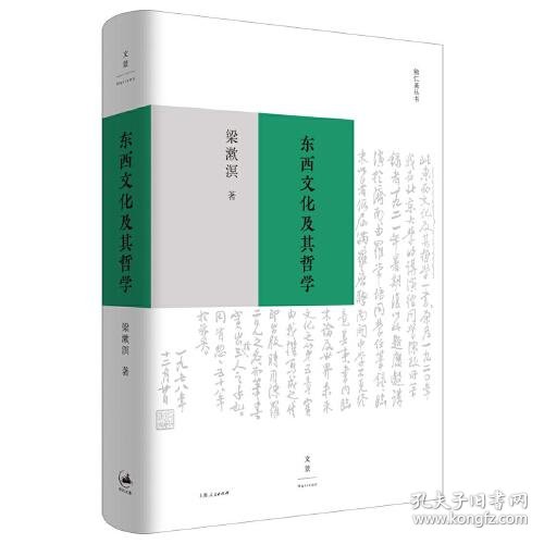 c10d2b92b2543bf8_n.jpg