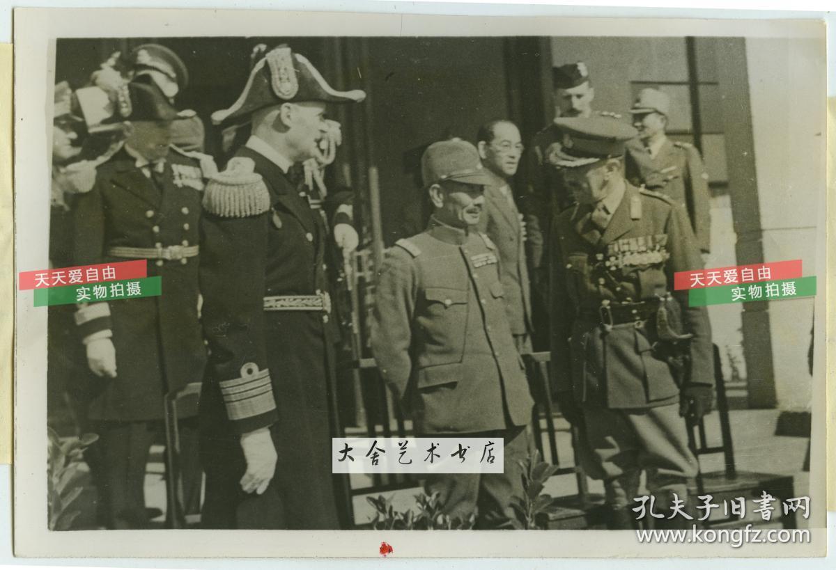 1937年12月日军上海地区行动总指挥松井石根与英国海军驻华司令,以及