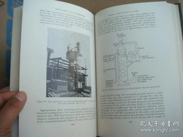c1b2c282c8369243_b.jpg