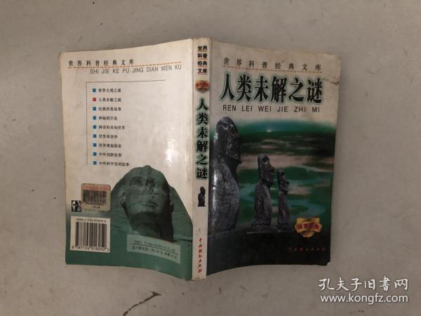 c20a47aa0b83a64c_n.jpg