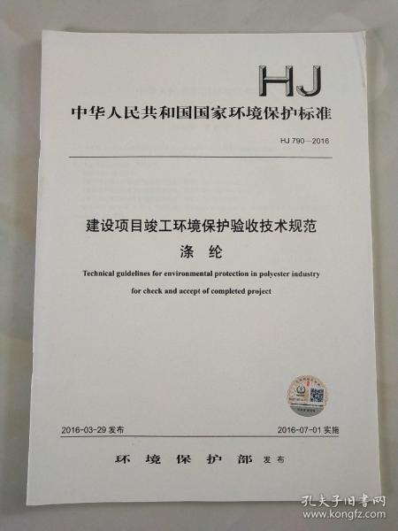 c22cdcb68f1556d5_n.jpg