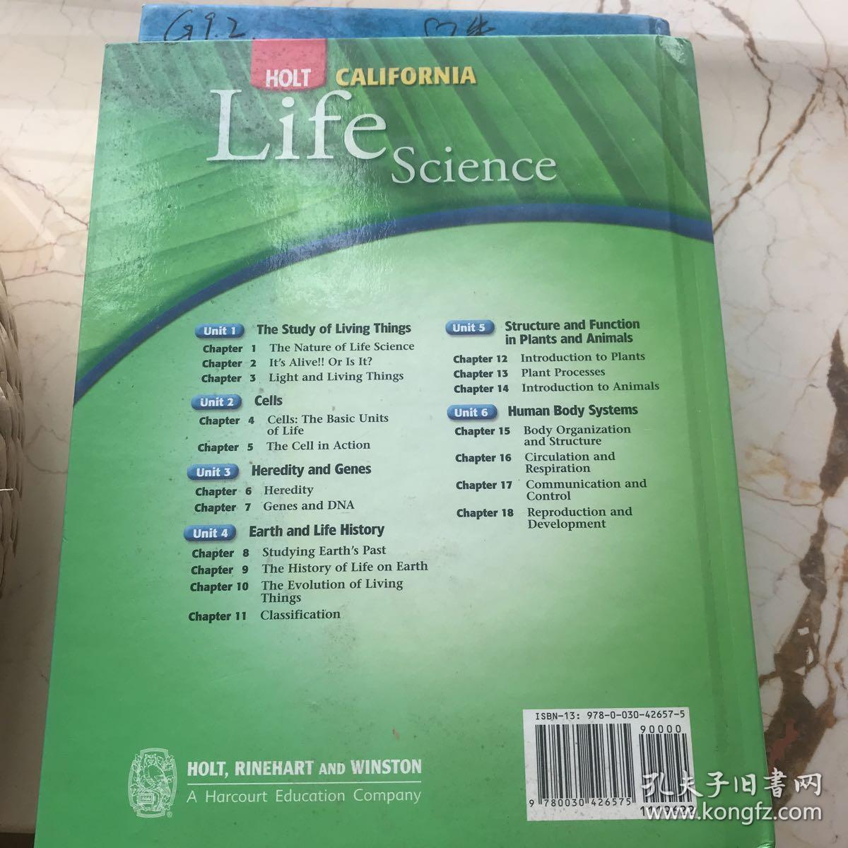 life science生命科学美国中学课本生物