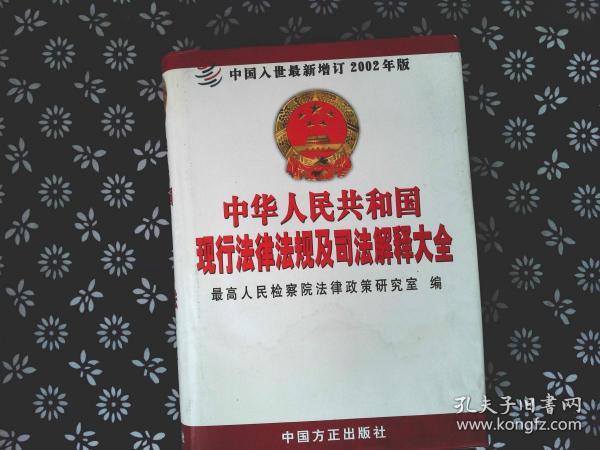 0dbf8fc69f1eb461_n.jpg