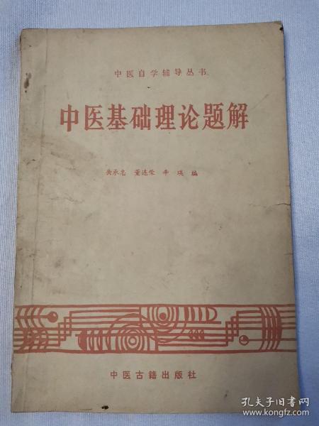 c1b402faaaf05164_n.jpg