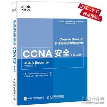 c22fc20a413667ca_n.jpg