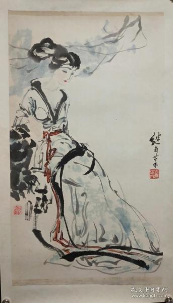 刘继卣款人物