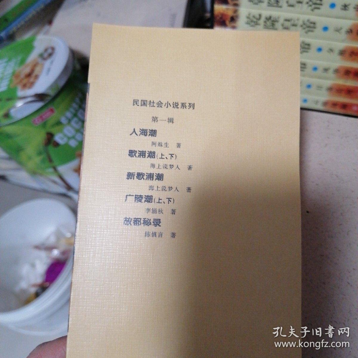 c1f609a210918bc3_b.jpg