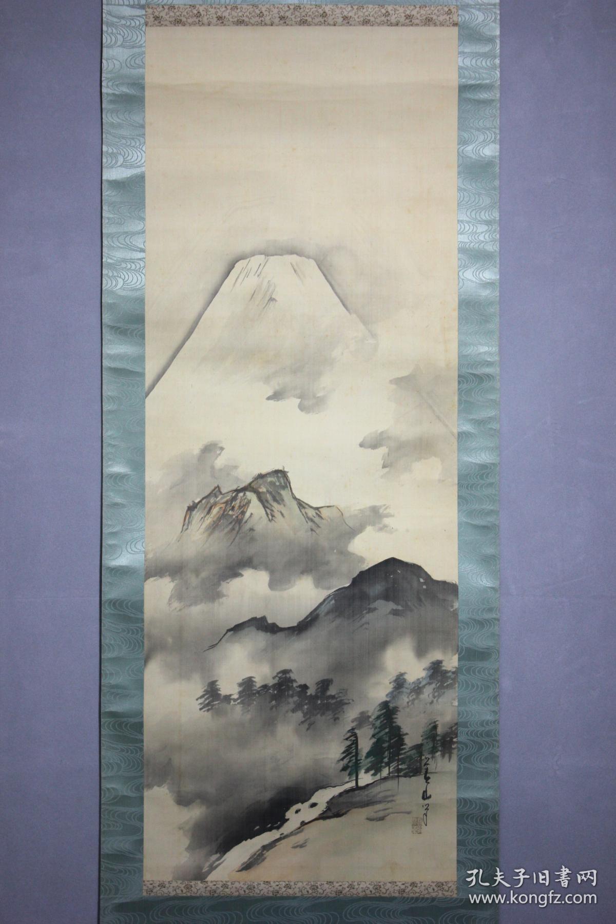日本陶艺大师绘画:加藤菁山《万壑松风(保真迹)