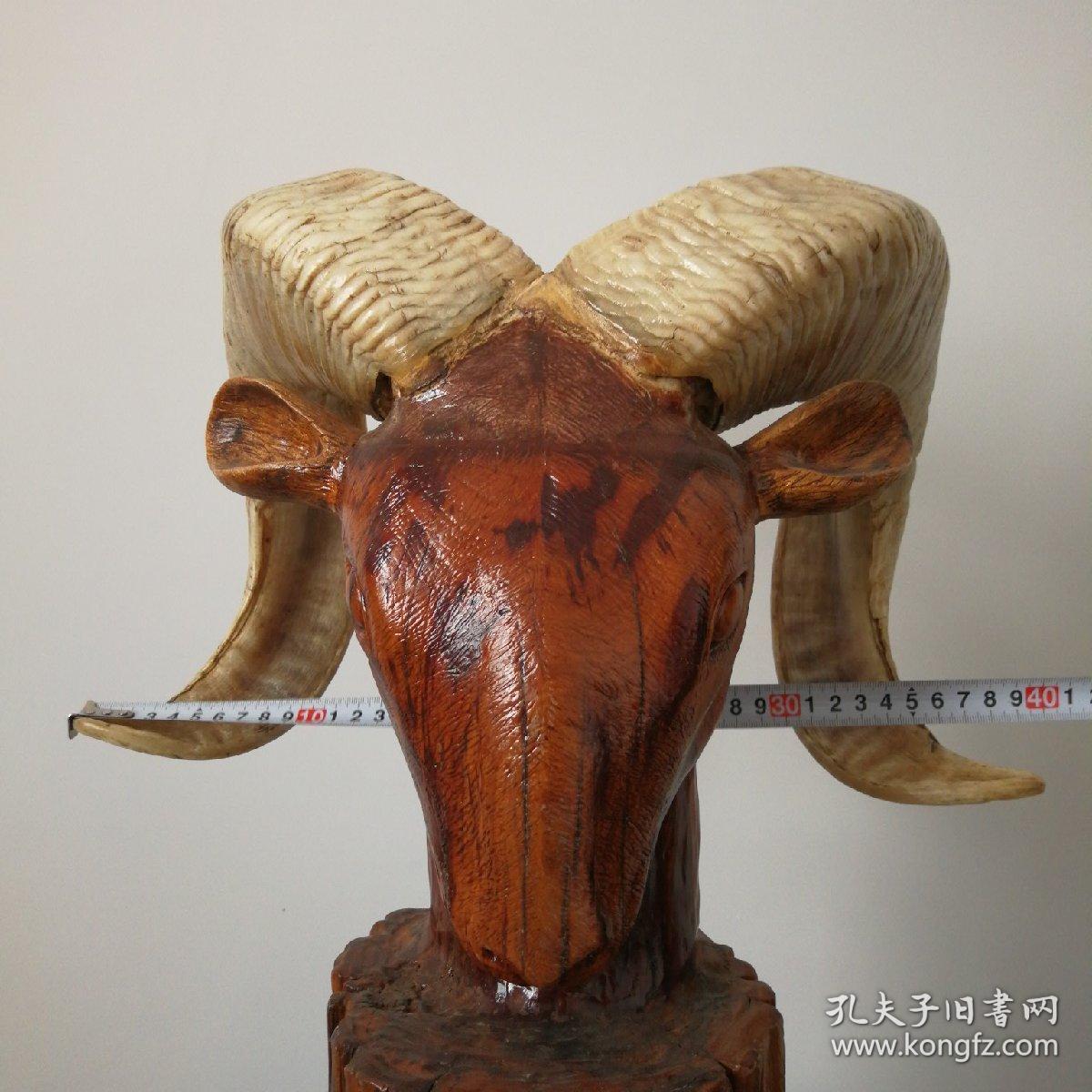 羊眉吐气摆件 羊犄角和花梨木组合雕塑,尺寸如图,这么