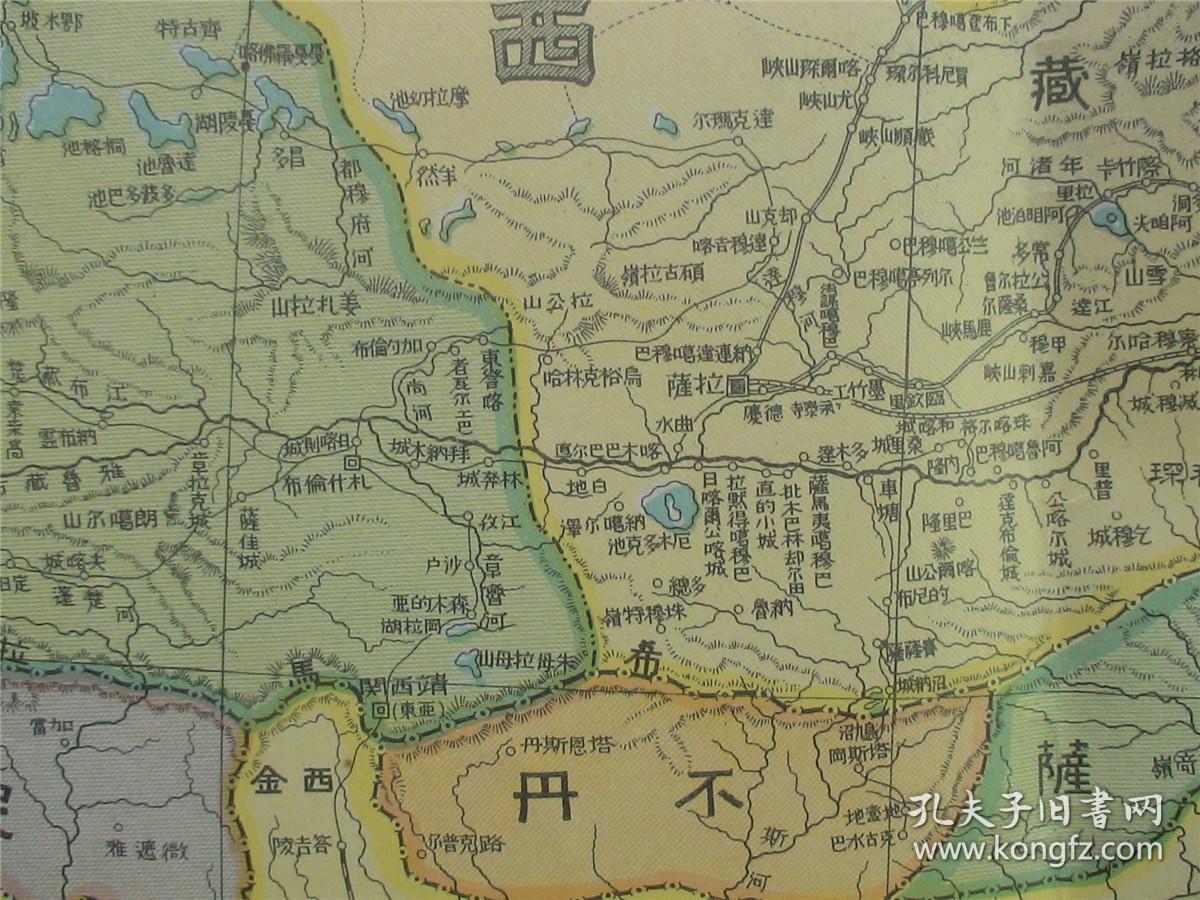 《支那全图,满蒙地图》双面地图 附原封套(中华全图完整版-秋海棠形势