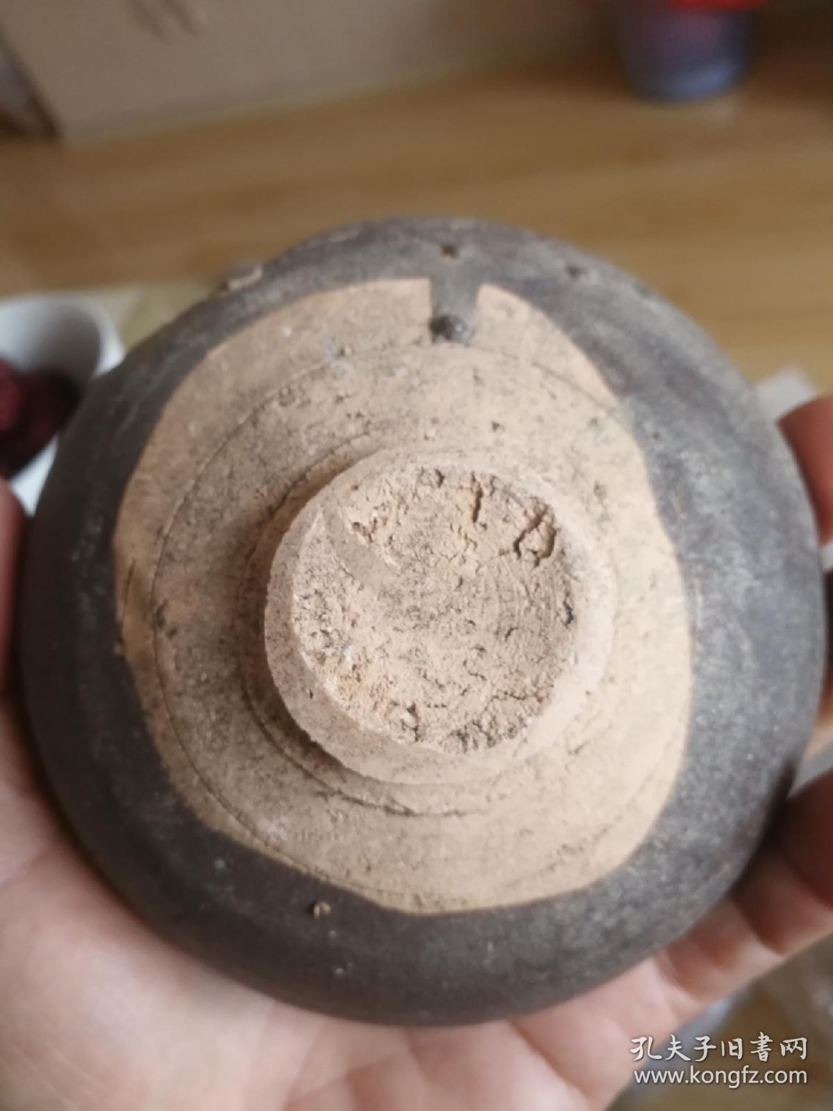 宋代福建茶洋窑建盏