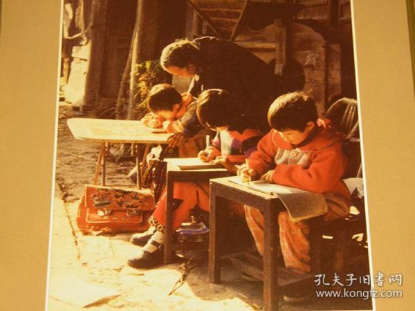 【惜墨舫 】松江教师书画作品集 松江教师摄影作品集 00年代书籍 诗词