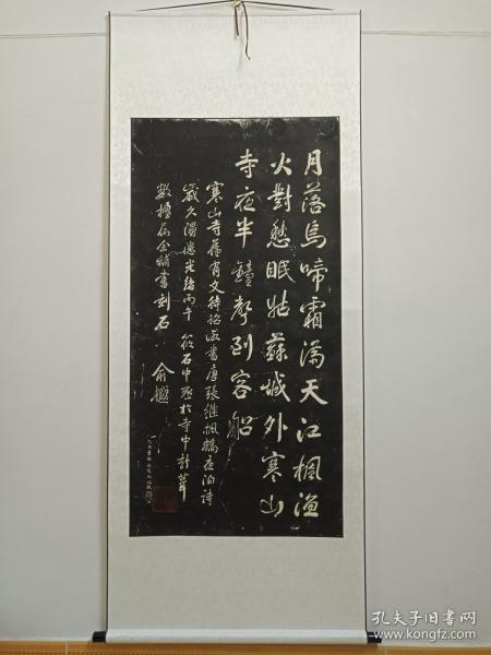 c27c3612b6db4340_n.jpg